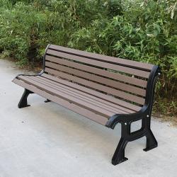 Деревянная парковая скамья на 3 места, декоративный стиль, для площадок и садов (арт. 3112466)