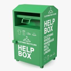 Урна для сбора одежды, с индивидуальным дизайном, из оцинкованной стали (арт. 3112507)