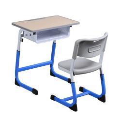Регулируемая парта и стул, для средней школы, индивидуальный дизайн (арт. 3112570)