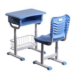 Парта и стул для средней школы, из твёрдого пластика, для классов (арт. 3112581)