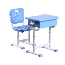 Парта и стул для средней школы, из твёрдого пластика, для классов (арт. 3112581)