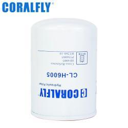 Гидравлический фильтр Coralfly CORALFLY HF6005 CL-H6005 P556005 SH56055 для экскаваторов (арт. 25-2041763)