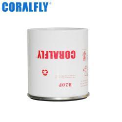 Топливный сепаратор Coralfly R20P FS19996 P551820 BF9922-O для дизельных двигателей (арт. 25-2041768)
