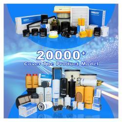 Масляный фильтр Coralfly LF17356 LF3349 LF16352 LF3000 LF3349 LF3345 LF16352 LF9018 LF9009 LF777 для грузовиков и спецтехники (арт. 25-2041787)