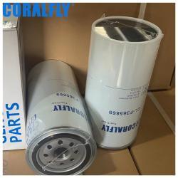 Топливный сепаратор Coralfly FS19754 FS19754 P551859 для дизельных двигателей (арт. 25-2041781)