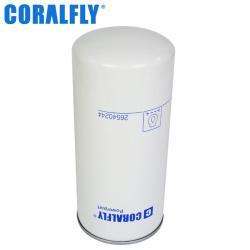 Масляный фильтр CORALFLY 26540244 LF3883 P550367 для экскаваторов (арт. 25-20125416)