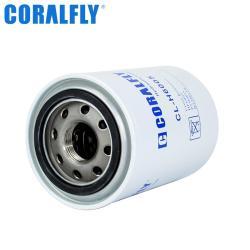 Гидравлический фильтр CORALFLY HF6005 SH 56055 P556005 BT260-10 51663 P573999 HF7360 (арт. 20-20125561)