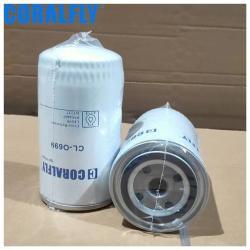 Масляный фильтр CORALFLY LF4045 LF691A LF699 LF3959 для грузовиков (арт. 20-20125602)