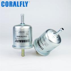 Топливный фильтр CORALFLY 16400-41B00 16400-3S500 для грузовиков (арт. 20-20125612)