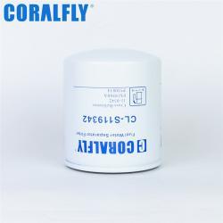Фильтр-водоотделитель CORALFLY CL-S119342 11-9342 FS19580A (арт. 20-20125622)