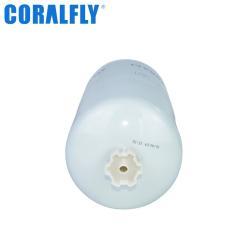 Фильтр-водоотделитель CORALFLY CL-S1216 FS1216 P552216 BF1216 для спецтехники (арт. 20-20125663)