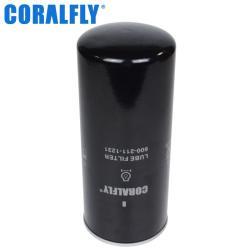 Масляный фильтр CORALFLY 600-211-1231 LF747 SO747 P551670 для экскаваторов (арт. 20-20125666)