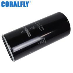 Масляный фильтр CORALFLY 600-211-1231 LF747 SO747 P551670 для экскаваторов (арт. 20-20125666)