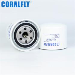 Топливный фильтр CORALFLY 33399 CL-F5087 P550048 BF7552 для экскаваторов (арт. 20-20125683)