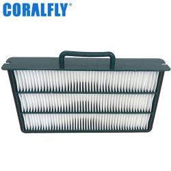 Салонный фильтр CORALFLY 14503269 PA5317 CA71020 для экскаваторов (арт. 20-20125693)