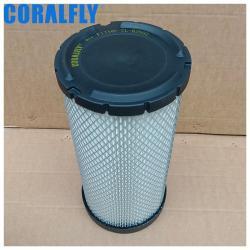 Воздушный фильтр CORALFLY 6I2501 CL-A2501 AF25125M C29840/2 для тяжелой техники (арт. 20-20125718)