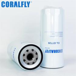 Масляный фильтр CORALFLY 6884417 LF667 LF3379 LF9667 для экскаваторов (арт. 20-20125735)