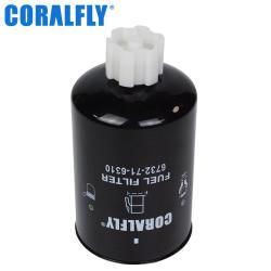 Фильтр-водоотделитель CORALFLY 6732-71-6310 FS1251 P550248 SN1251 для грузовой техники (арт. 20-20125778)