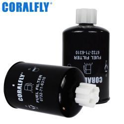 Фильтр-водоотделитель CORALFLY 6732-71-6310 FS1251 P550248 SN1251 для грузовой техники (арт. 20-20125778)