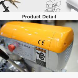 Электрический центробежный миксер для выпечки 20 л для тортов (арт. 25-28041837)