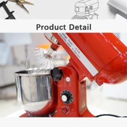 Планетарный миксер для яиц и теста 3 в 1 хлебопекарное оборудование (арт. 25-28041899)