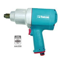 Пневматический ремонтный гайковёрт 1 дюйм, алюминиевый, воздушный (25-20051611)