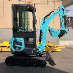 Мини-экскаватор 1–2 тонны CE EPA для работ на ограниченном пространстве (арт. 25-12062270)