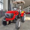 Компактный 4-колесный трактор для сельского хозяйства и стройки (арт. 25-12062541)