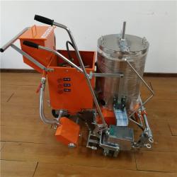 Машина для термопластичной дорожной разметки промышленного типа (арт. 25-12062548)