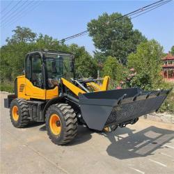 Погрузчик телескопический колесный фронтальный мини с ковшом (арт. 25-12062372)