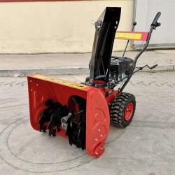 Снегоочиститель бензиновый с высокой мощностью и простым запуском (арт. 25-12062958)