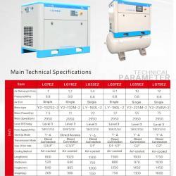Воздушный компрессор с мощным воздушным блоком (арт. 25-19062455)