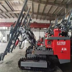 Буровая установка для бурения скважин с отбойным молотком, 25 м (арт. 25-19062492)