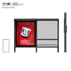 Световой короб для автобусной остановки с высоким качеством освещения (арт. 25-3071763)