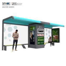 Автомат для продажи на автобусной остановке с умным дизайном и современной функциональностью (арт. 25-3071764)