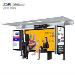 Материалы для автобусных остановок из высококачественных использованных материалов (арт. 25-3071765)