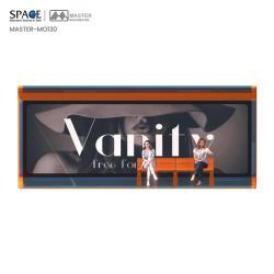 Автобусная остановка с ветрозащитой и стильным дизайном (арт. 25-3071780)