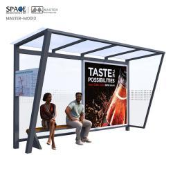 Двойная вывеска из алюминия для автобусной остановки (арт. 25-3071787)