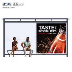 Двойная вывеска из алюминия для автобусной остановки (арт. 25-3071787)