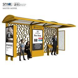 Автобусная остановка из нержавеющей стали и алюминиевого сплава с рекламным световым коробом (арт. 25-3071799)