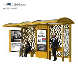 Автобусная остановка из нержавеющей стали и алюминиевого сплава с рекламным световым коробом (арт. 25-3071799)