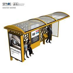 Автобусная остановка из нержавеющей стали и алюминиевого сплава с рекламным световым коробом (арт. 25-3071799)