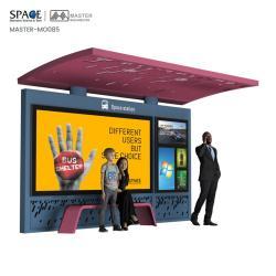 Автобусная скамейка с световым коробом для рекламы (арт. 25-3071804)