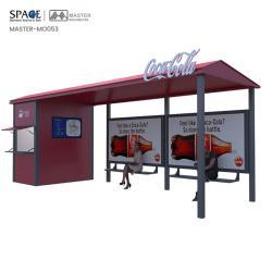 Автобусная остановка для пассажиров с уникальным дизайном и надежной конструкцией (арт. 25-3071808)