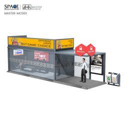 Автобусная остановка из нержавеющей стали с кондиционером и рекламным световым коробом (арт. 25-3071836)