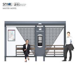 Уличная автобусная остановка с LED подсветкой и рекламной скамьей из оцинкованной стали (арт. 25-3071837)