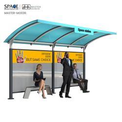 Умная городская автобусная остановка на солнечных батареях с световым коробом (арт. 25-3071851)