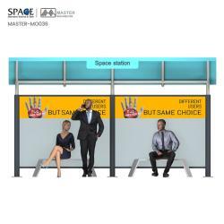 Умная городская автобусная остановка на солнечных батареях с световым коробом (арт. 25-3071851)