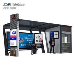 Уличная медиа-платформа с автобусной остановкой и навесом для уличной мебели (арт. 25-3071855)