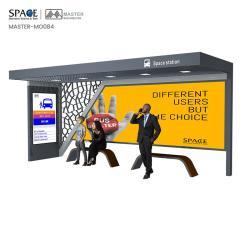 Рекламный щит Lar для Автобусной остановки из алюминиевого сплава (арт. 25-3071861)